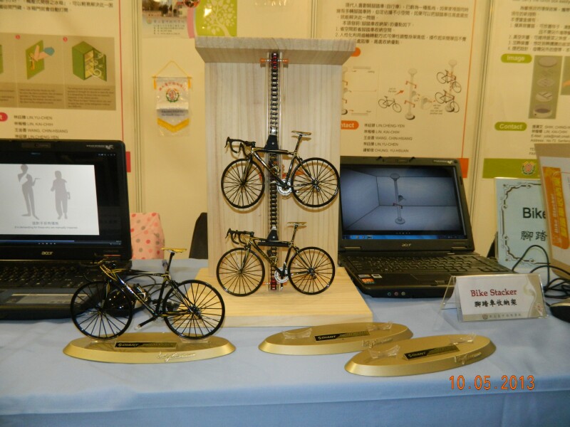 ITEX 2013 - 22 ITEX 2013 - 22